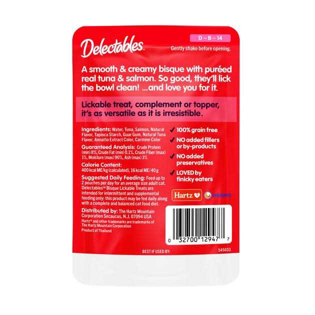 Lickable Cat S35029