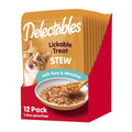 Tuna Wet Cat Treat 1.4oz A7439