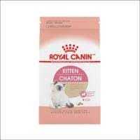 Kitten Dry Cat Food M545076