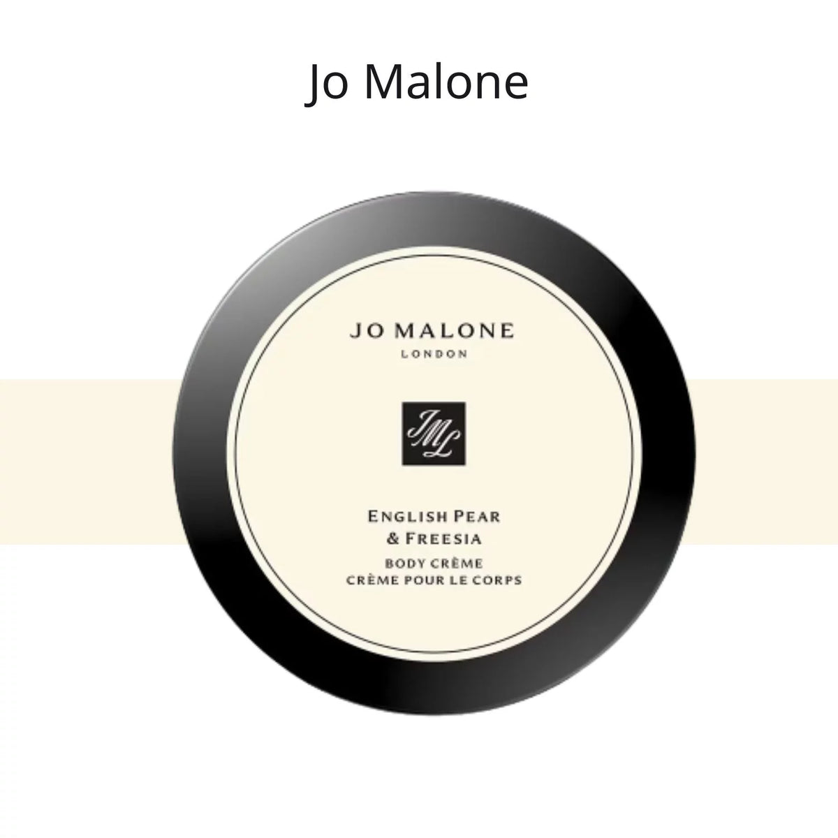 Body Creme, 5.9 oz U6496