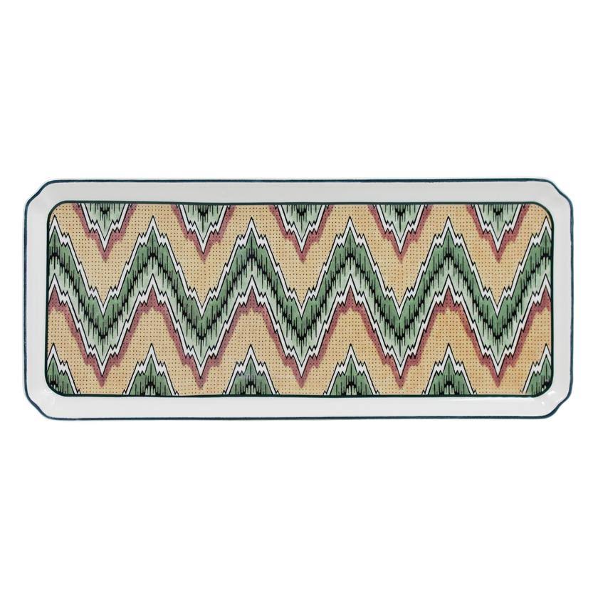 Oblong Serving Tray Y59594