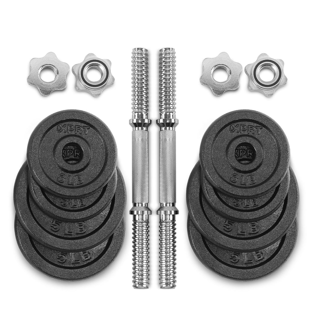 Cast Iron Adjustable Dumbbell Set 40lbs G827565