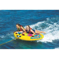 2P Towable Starter Kit P764726