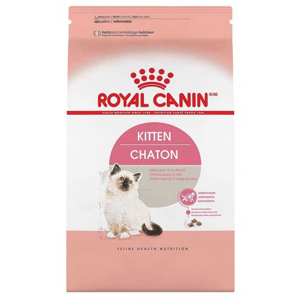 Kitten Dry Cat Food M545076