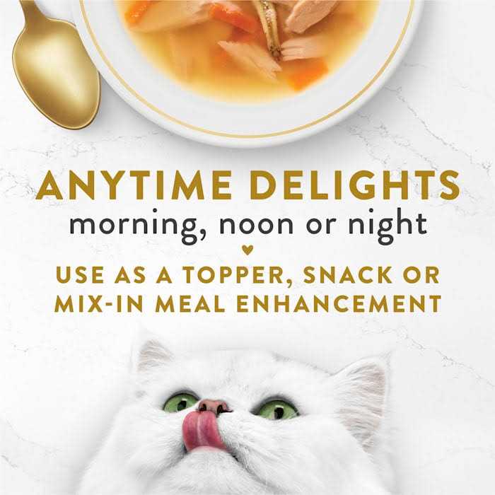 Creamy Wet Cat Food E7828