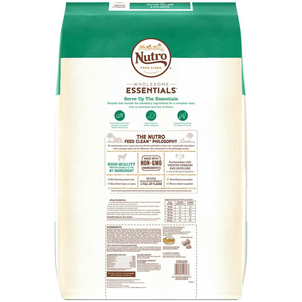 Lamb & Rice Adult Dog Food Z861750